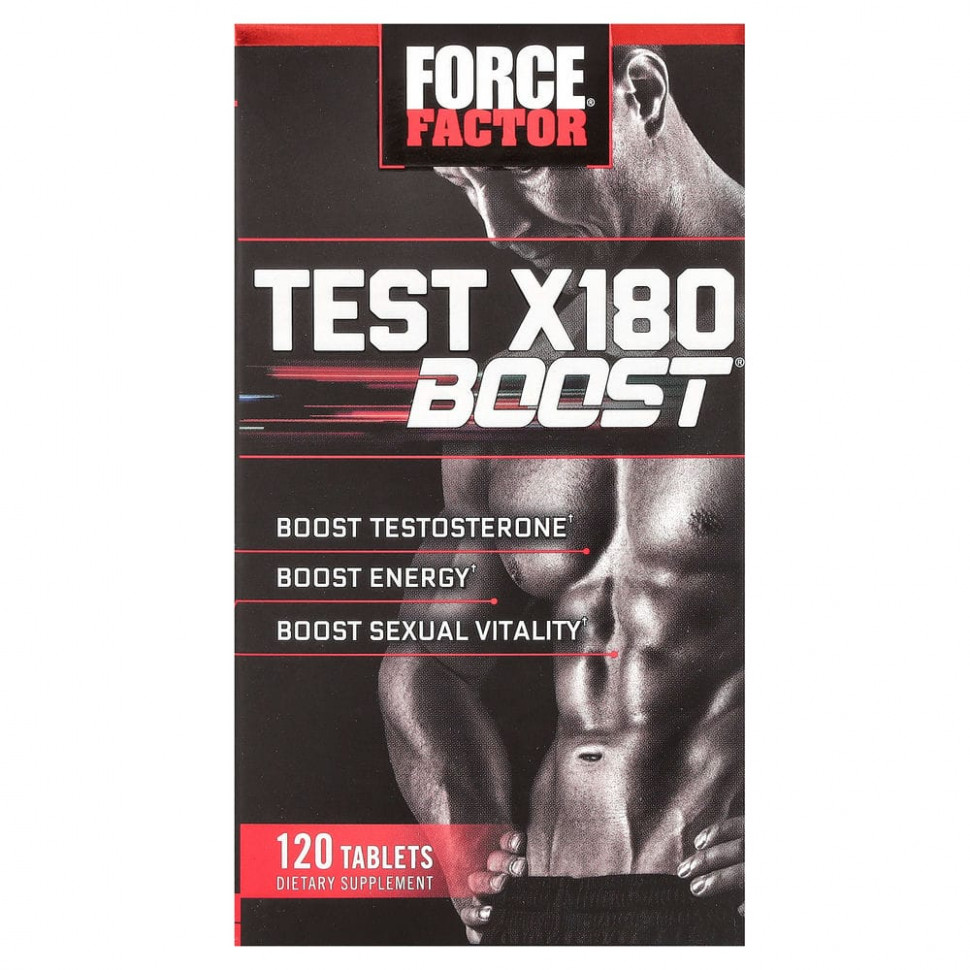 Force Factor Test X180 Boost 1